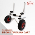 Y02012 Aluminum Sit-On-Top canoe kayak cart beach cart trolley