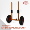 Y02010Y Aluminum Sit-On-Top canoe kayak cart beach cart trolley