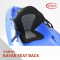 Y06001 Soft kayak seat canoe fishing seat back