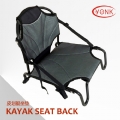 Y06005 Pro Angler Sit on Top Kayak Seat Deluxe Backrest sit-on-top kayak seat canoe fishing seat back