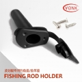 Y06052 Flush Mount swivel plastic fishing rod holders for kayak canoe Fishing Rods