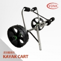 Y02009T Aluminum Kayak cart