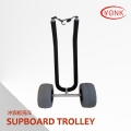 Y-07017 SUP board trolley