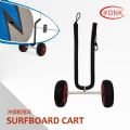 Y07012 Aluminum single SUP trolley ocean Surfboard cart Paddleboard trailer