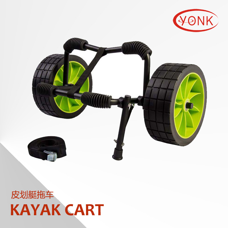 Y02013KRX  Kayak Cart Dolley Canoe Trolley SUP Cart Wheels