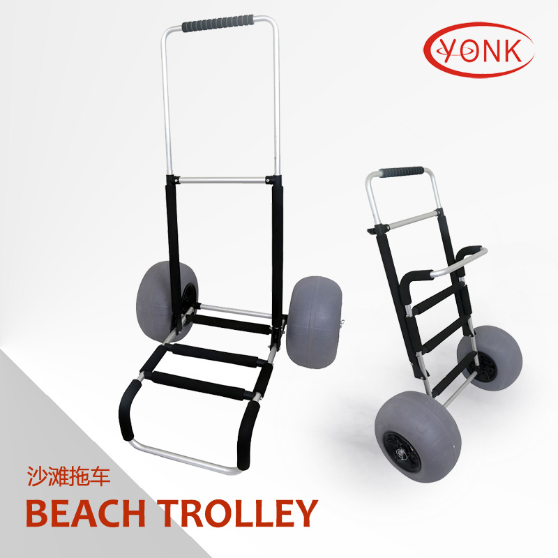 Y30003 Folding beach cart fishing cargo trolley with 12” balloon wheels