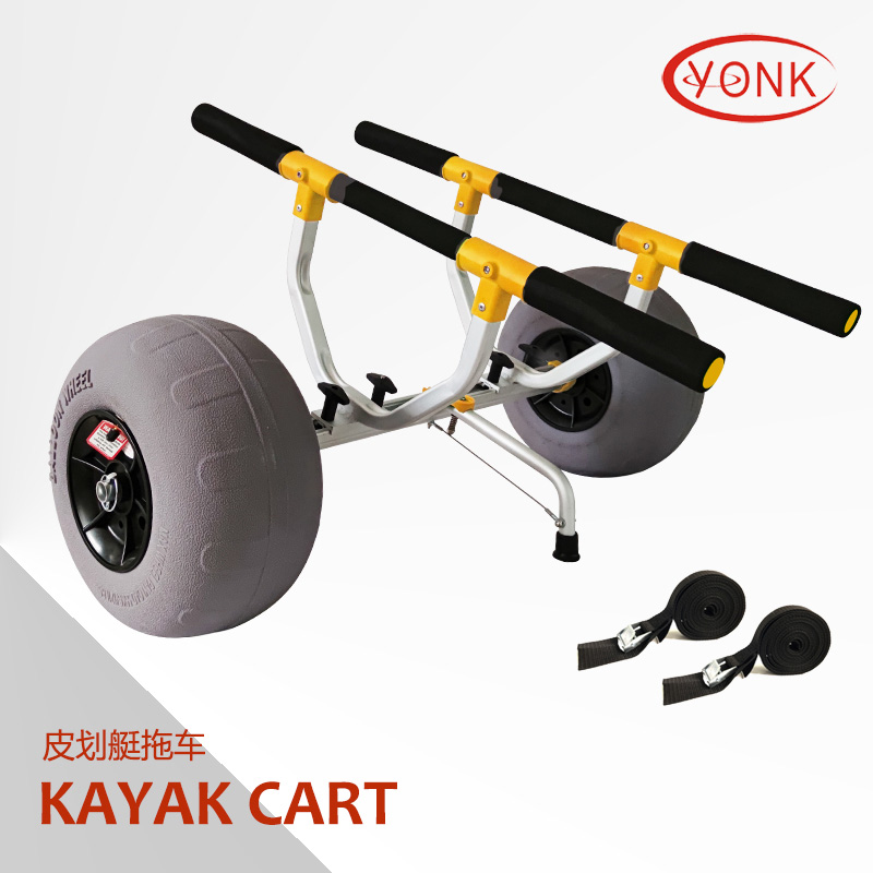 Y02042A Heavy-Duty Kayak Car Dolly with 12 Inch Big Balloon Wheels for Sand Transport Haul Large Kayaks, Canoes & SUP - Width Adjustable