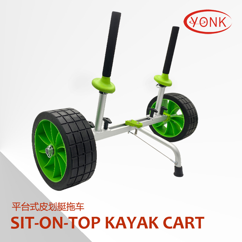 Y02217X Sit-On-Top Kayak Cart Dolly Scupper Kayak Trolley with 10” All Terrain Airless Wheels for Scupper Holes Plug-in Kayaks