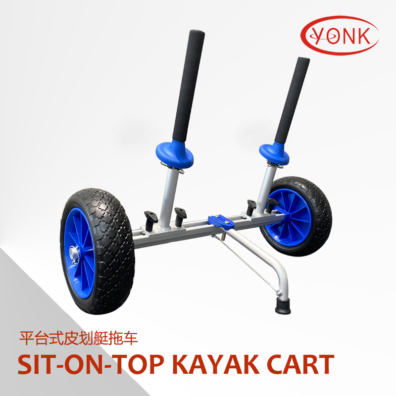 Y02217C Sit-On-Top Kayak Cart Dolly Scupper Kayak Trolley with 10” All Terrain Airless Wheels for Scupper Holes Plug-in Kayaks