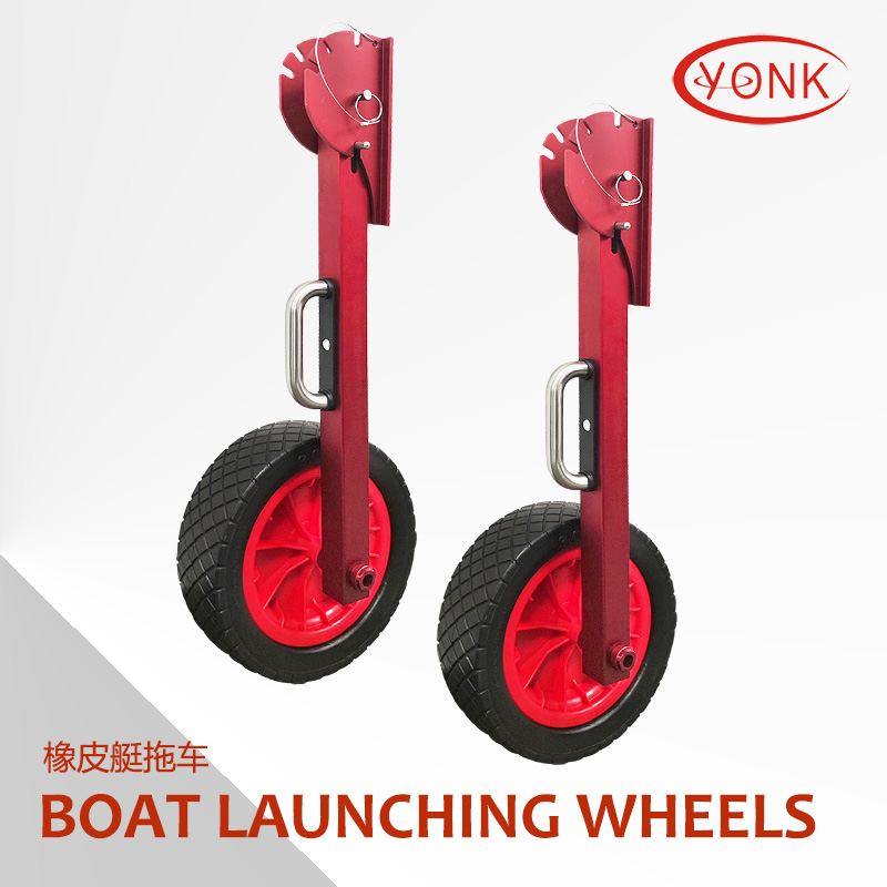 Y01001 Boat Launching Wheels, Aluminum Alloy Transom Launching Dolly with 12” Flatfree Airless Wheels for Inflatable Boats, Rubber Boats