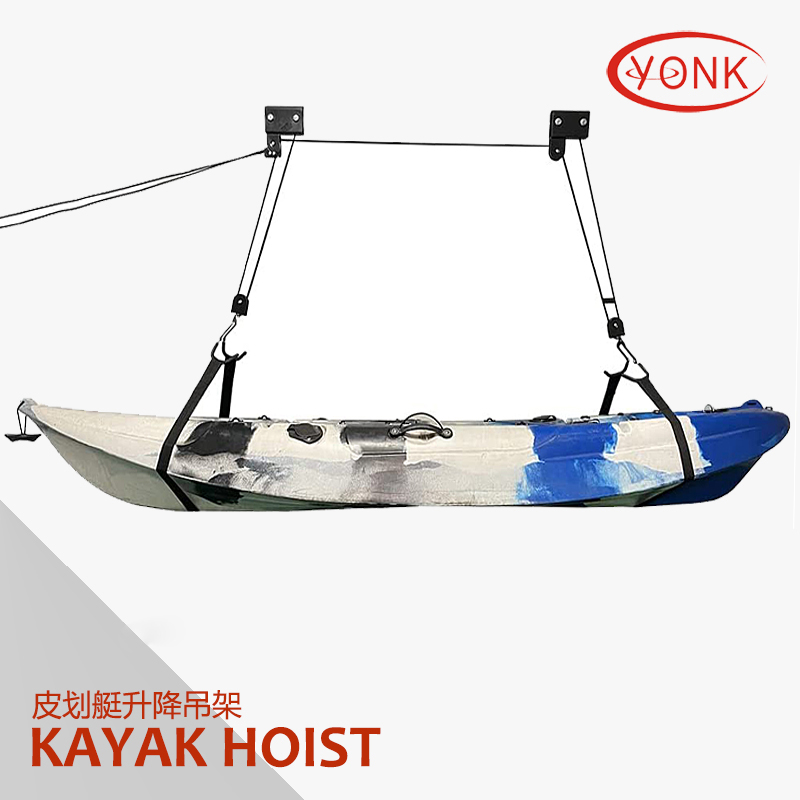 Y08012 Kayak Ceiling Storage Hoist, Garage Pulley Hi-Lift System Overhead Pulley System for Kayaks, Canoes, Bikes, Cargo Box, or Ladder Storage